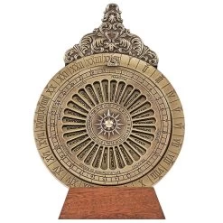 Calendrier Lunaire - Hemisferium