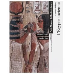 Art Et Archéologie L'Egypte Ancienne