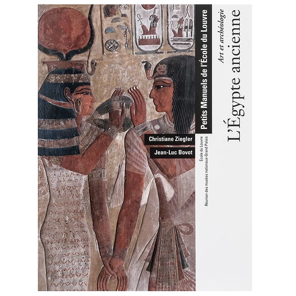 Art Et Archéologie L'Egypte Ancienne 3 Art Et Archéologie L'Egypte Ancienne