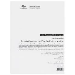 Art Et Archéologie Les Civilisations Du Proche-Orient Ancien -Décoration Soldes 21440 xl