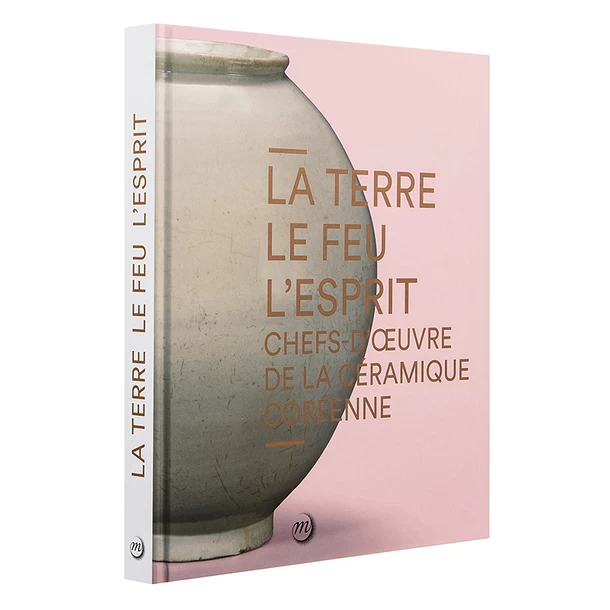Chefs-d'œuvre De La Céramique Coréenne - La Terre, Le Feu Et L'esprit 4 Chefs-d'œuvre De La Céramique Coréenne - La Terre, Le Feu Et L'esprit – Image 2