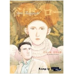 Les Gardiens Du Louvre