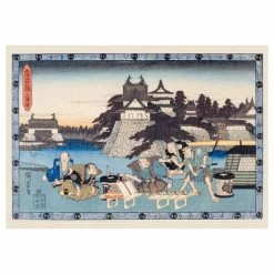 Lot De 16 Cartes Postales 14 X 20 Cm - Hiroshige - Le Trésor Des Vassaux Fidèles -Décoration Soldes 76600 xl