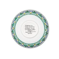 Bol En Céramique Petite Fleur Bleu Cobalt - Ø 15cm - La Maison Ottomane -Décoration Soldes 83243 xl